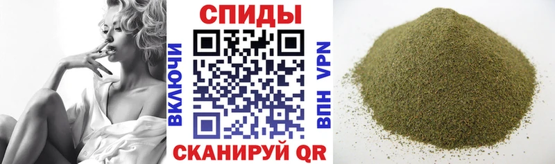 Купить где  Кохма  БУТИРАТ жидкий экстази 