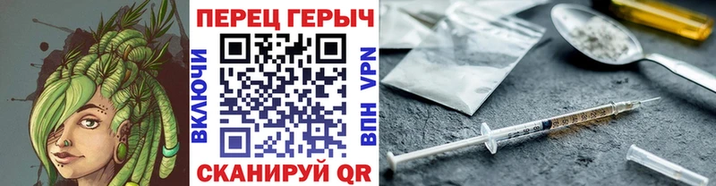 Купить закладки  Кохма  ГЕРОИН герыч 