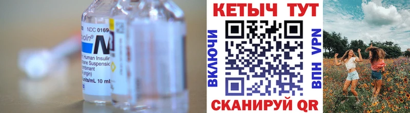 Кетамин ketamine  Купить где  Кохма 