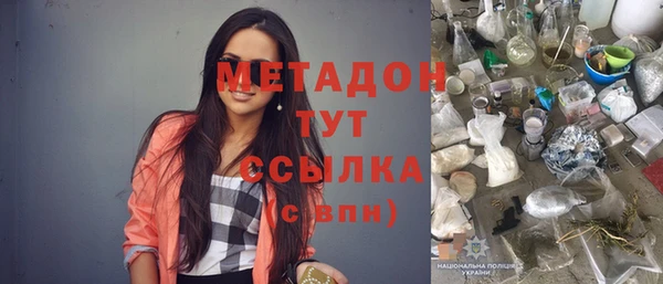 трава Киренск