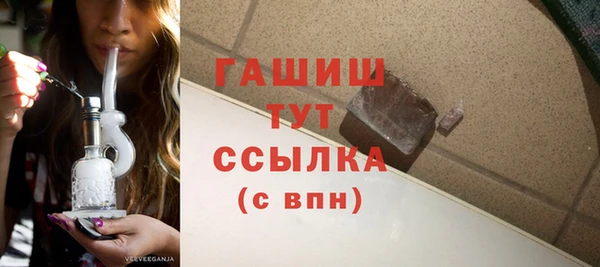 крисы Кинешма