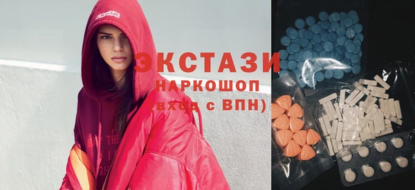 трава Киренск