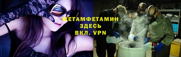 дмт Киреевск