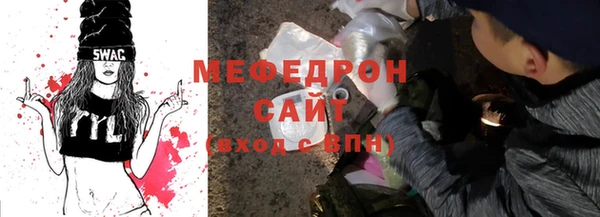 трава Киренск
