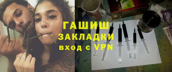 дмт Киреевск