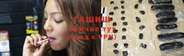 трава Киренск