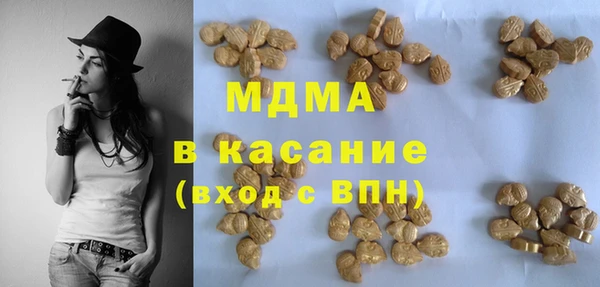 крисы Кинешма