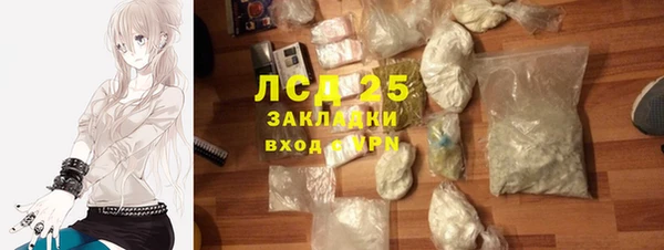 дурь Козловка