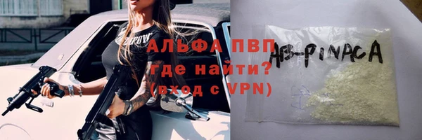 трава Киренск