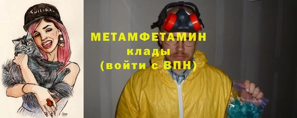 а пвп мука Козельск