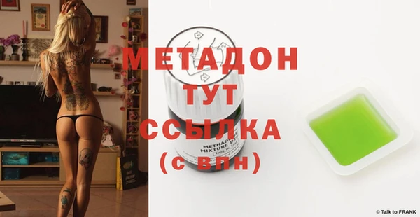 а пвп мука Козельск