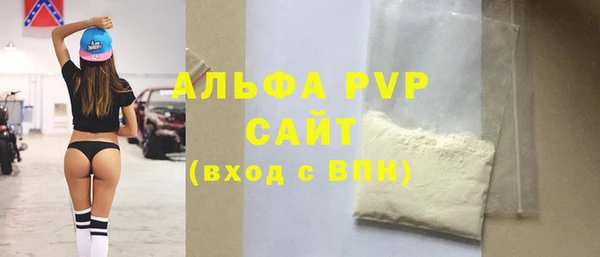 дмт Киреевск