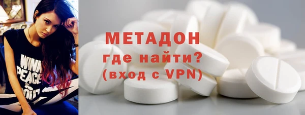 дурь Козловка