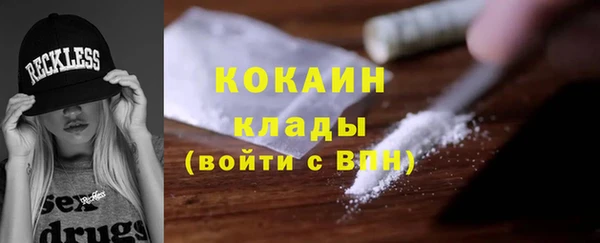 крисы Кинешма