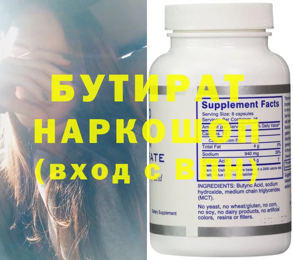 дмт Киреевск
