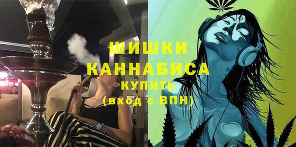 трава Киренск