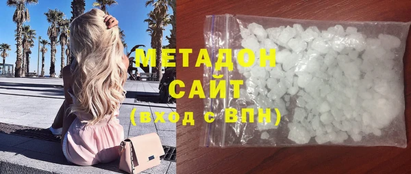 крисы Кинешма