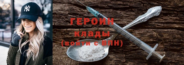 крисы Кинешма