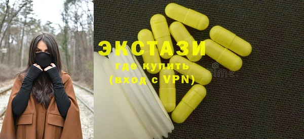 крисы Кинешма