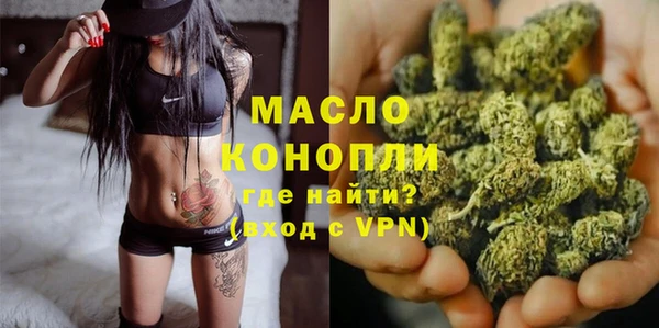 метамфетамин Кодинск