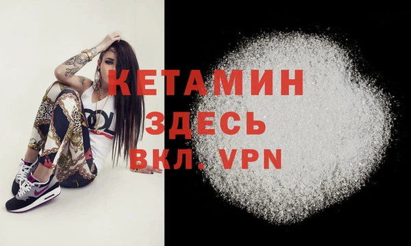 дурь Козловка