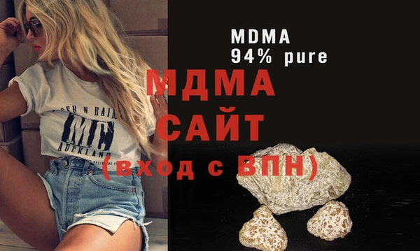 а пвп мука Козельск