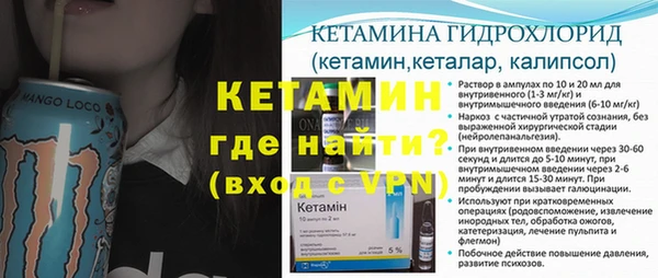 трава Киренск