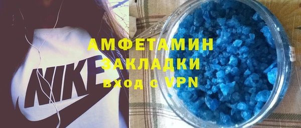 дурь Козловка