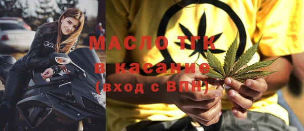 трава Киренск