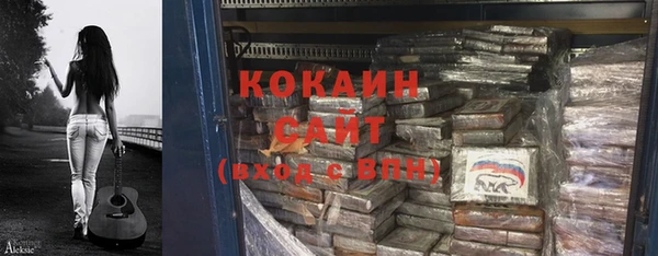 трава Киренск