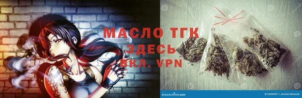 трава Киренск