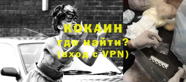 а пвп мука Козельск