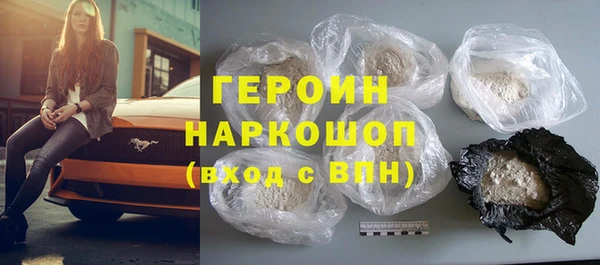 а пвп мука Козельск