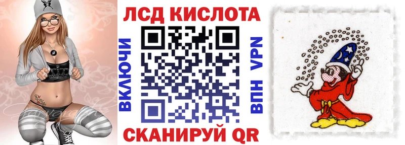 Купить закладки  Кохма  Марки NBOMe 1,5мг 