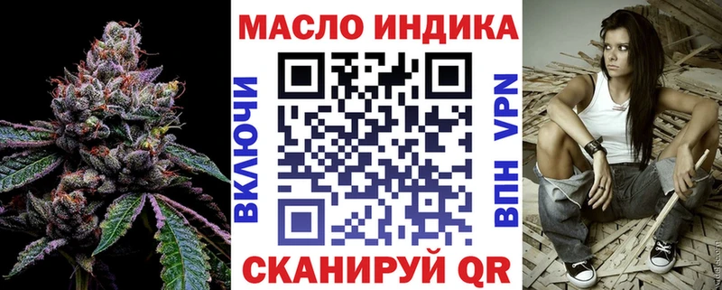 Купить  Кохма  Дистиллят ТГК концентрат 